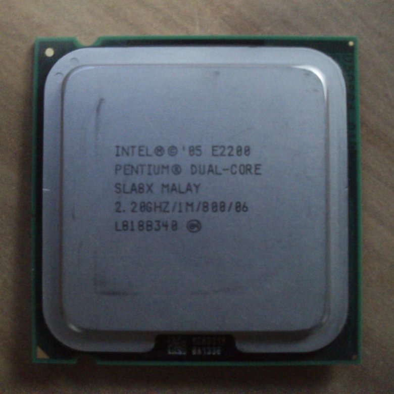 INTEL R PENTIUM R DUAL CPU E2200 LAN WINDOWS 7 DRIVERS DOWNLOAD (2019) INTEL R PENTIUM R DUAL CPU E2200 LAN WINDOWS 7 64BIT DRIVER DOWNLOAD