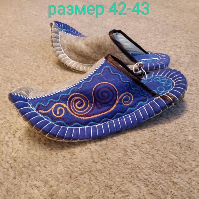 Туфли персидские восточные