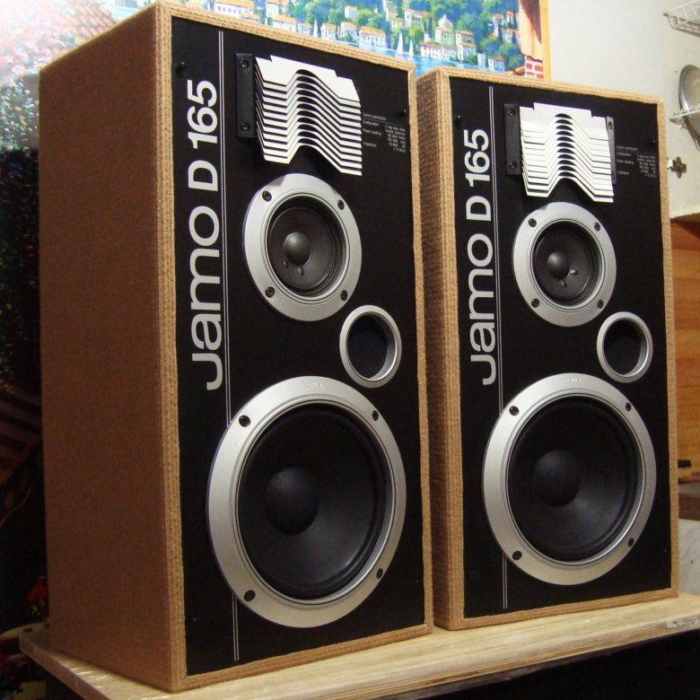 Jamo 165 hot sale speakers