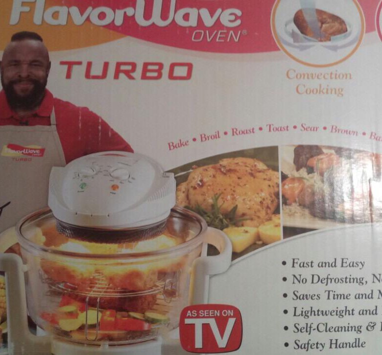 Аэрогриль Flavor Wave Oven Turbo