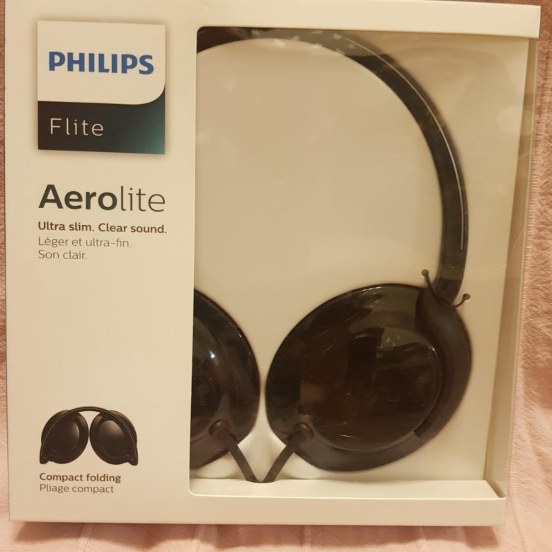 Philips aerolite online headphones