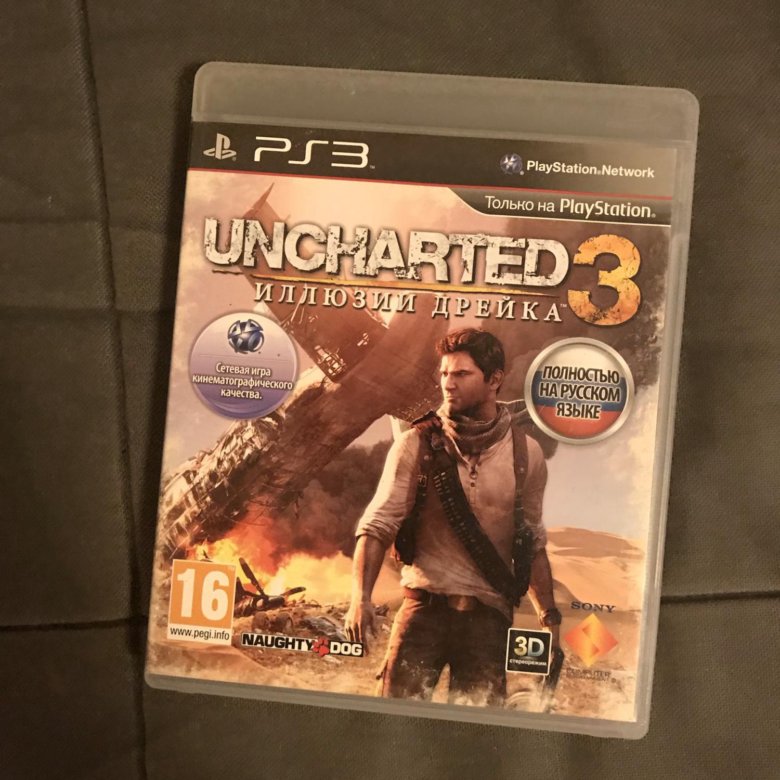 Uncharted 3: иллюзии Дрейка. Анчартед 3 иллюзии Дрейка.