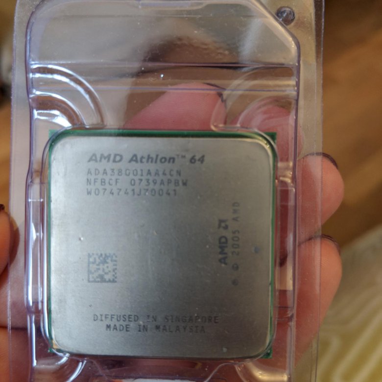 Oem процессор. AMD Athlon 4300 am2. Процессор AMD OEM упаковка. ОЕМ процессор без упаковки. Упаковка АМД ОЕМ.