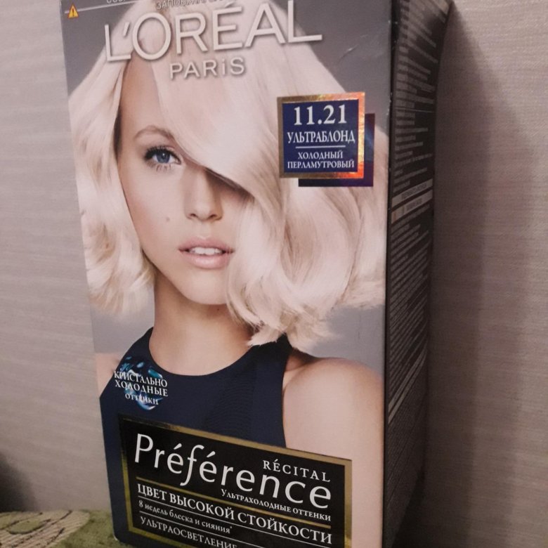 21. Лореаль 11. Loreal 11. 21 отзывы. 13.