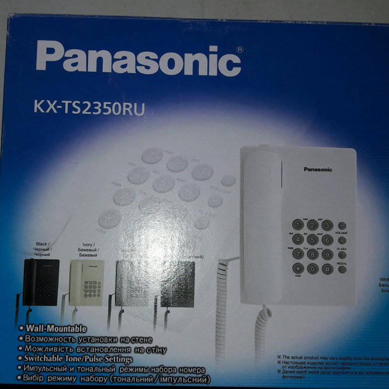 Схема телефона panasonic kx ts2350ru