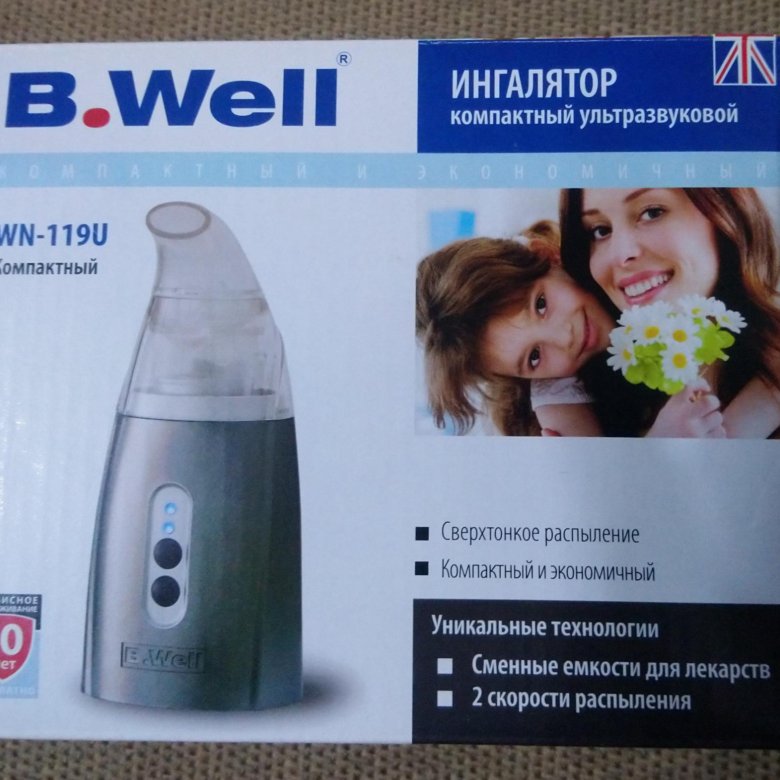B well wn отзывы. Ингалятор b.well wn-119u. b.well wn-119u.