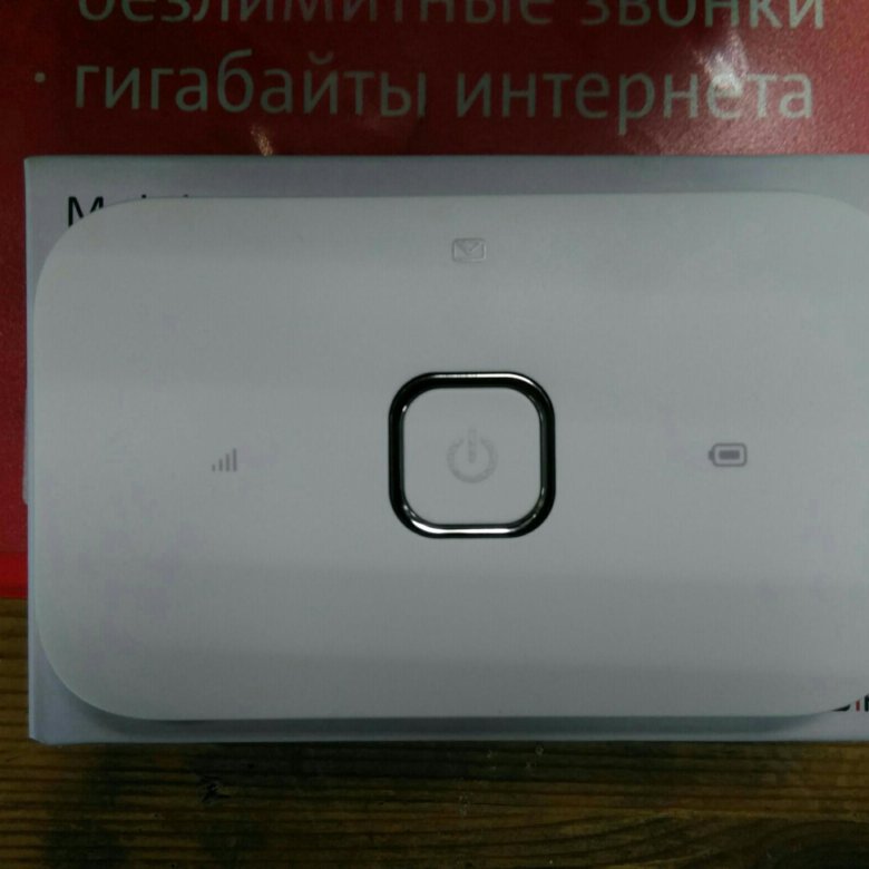Акция! <b>Роутер Mobile Wifi 4G</b> Lte – купить в Москве, цена 2 600 ...