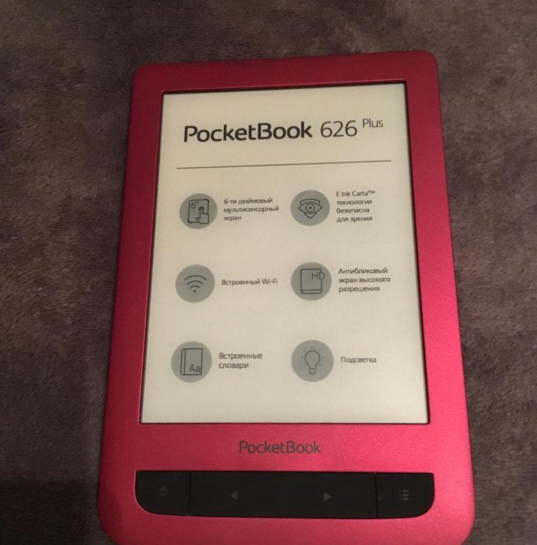 Покетбук 626. POCKETBOOK 626 Plus. POCKETBOOK 626 8 ГБ. Эл книга POCKETBOOK 626. POCKETBOOK 626 заставки.