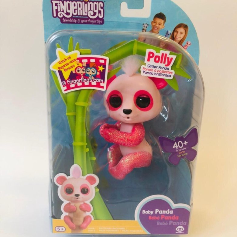 fingerlings baby panda