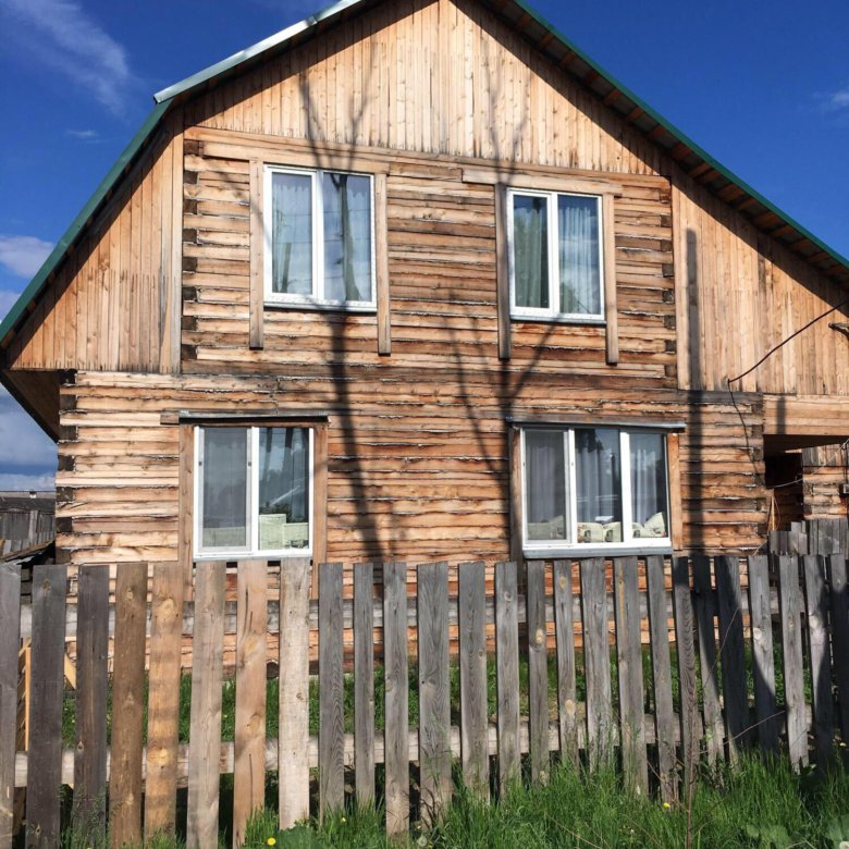 Купить Дом В Лесосибирске С Фото