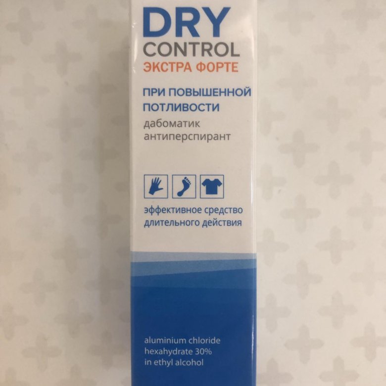 Dry control отзывы. Драй контроль форте дабоматик. Дезодорант Dry Control.