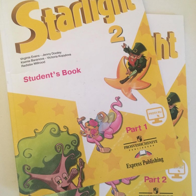 Starlight book 2 класс 2 часть. Старлайт английский 2 класс. Учебник Starlight 2. Звездный английский 1. Starlite учебник 2 класс.