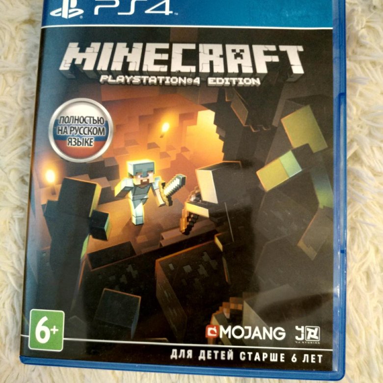 Диск minecraft на playstation. Диски на ПС 4 майнкрафт. Диск для ps4 Minecraft:PLAYSTATION 4 Edition. Диски для ПС 4 про Minecraft. Майнкрафт на пс4.