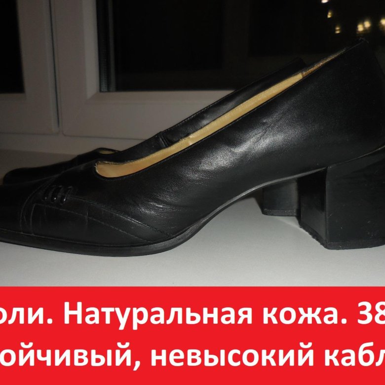 Festima Ru Интернет Магазин Отзывы