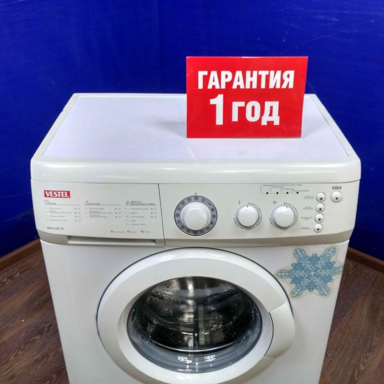 Vestel wm 840 ts