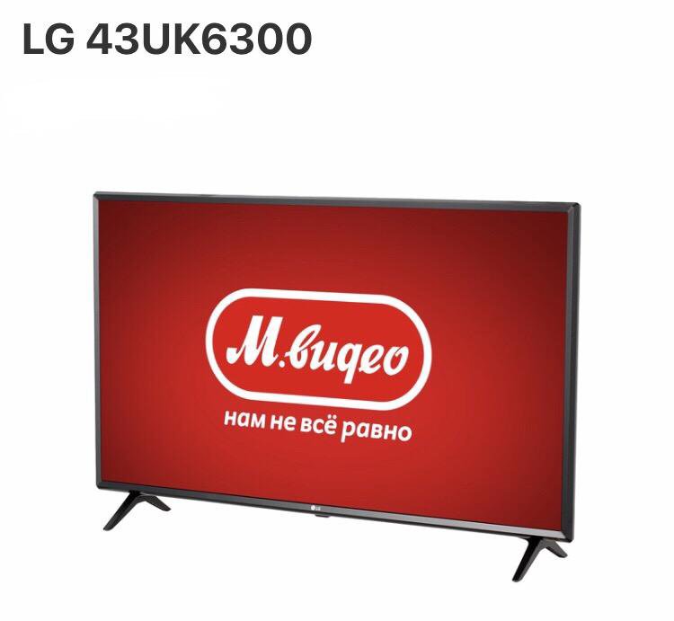 Телевизор канди. Телевизор Philips 32phs4032/60. KDL-43wg665. Haier le43k6000sf. TX-32er250zz.