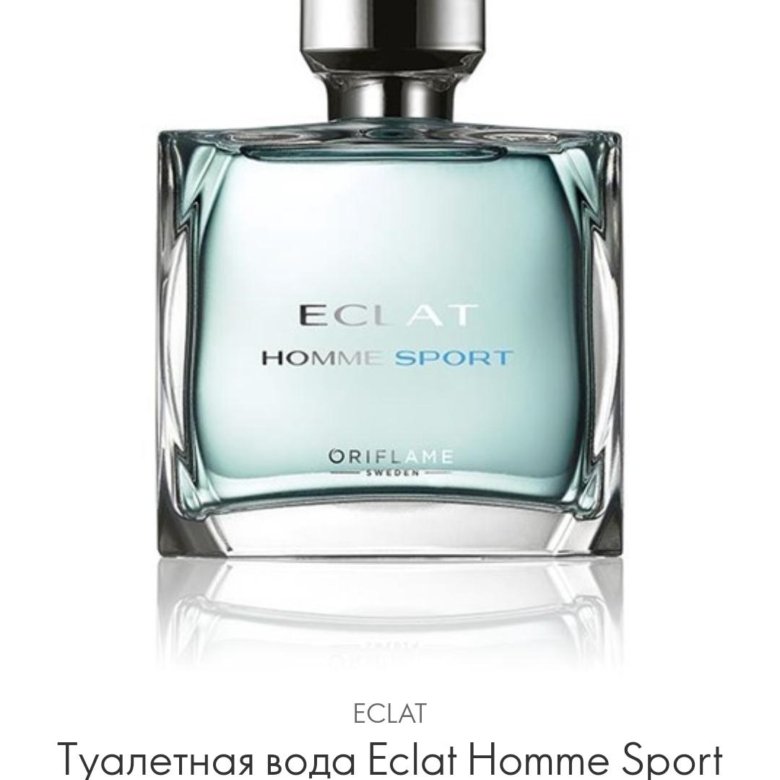 Духи eclat homme. Духи Eclat Sport мужские оригинал. Lancome Eclat homme. Lancome Eclat homme 2005.