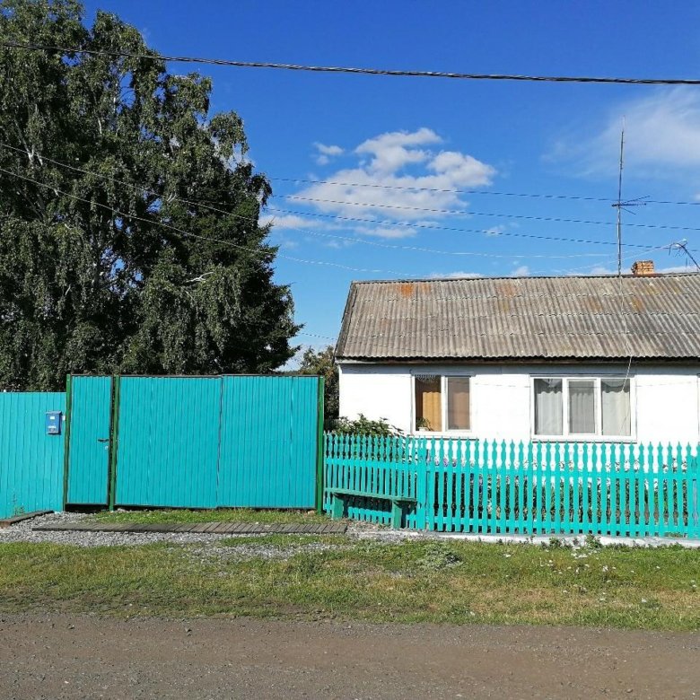 Купить Дом В Ачинске С Фото