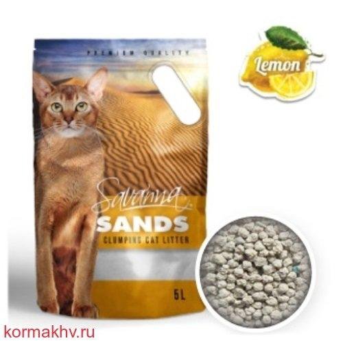 Наполнитель для кошачьего туалета savanna