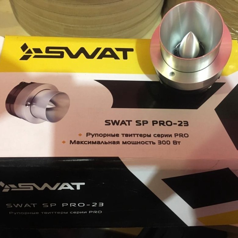 Swat pro. Пищалки сват Pro 30. SWAT Pro 125 20. Пищалки титановым SWAT. SWAT Pro 23.