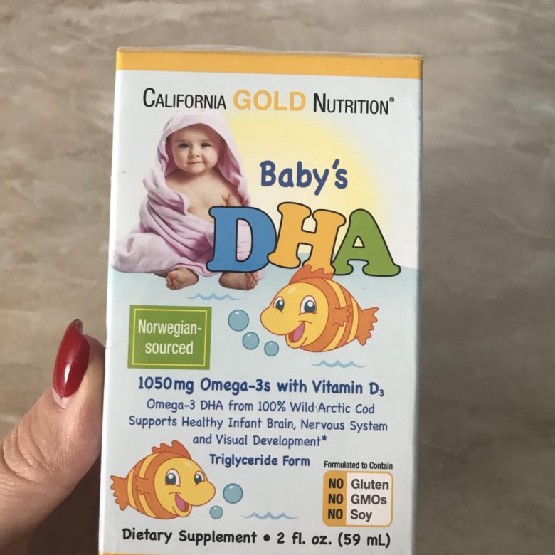 вит д айхерб с омегой. омега-3 витамин д3 консумед капсулы 10000 60. омега 3 вит д. сонсумед омега и витаминд 3 капс 60. омега-3 вит е 60 кап ооо атак.