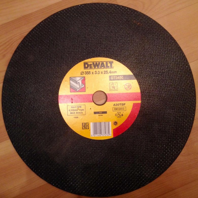 23 dewalt dt43911-qz. 4x3 dt3450. Диск отрезной 125 деволт. Диск деволт 115mm. Диск 125 девалт.