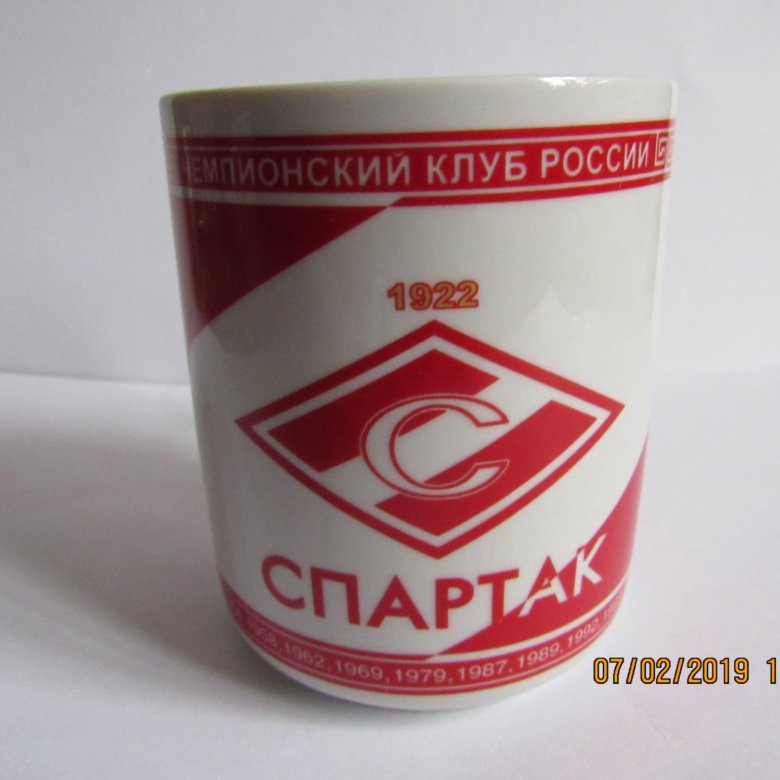 Кружка спартак москва