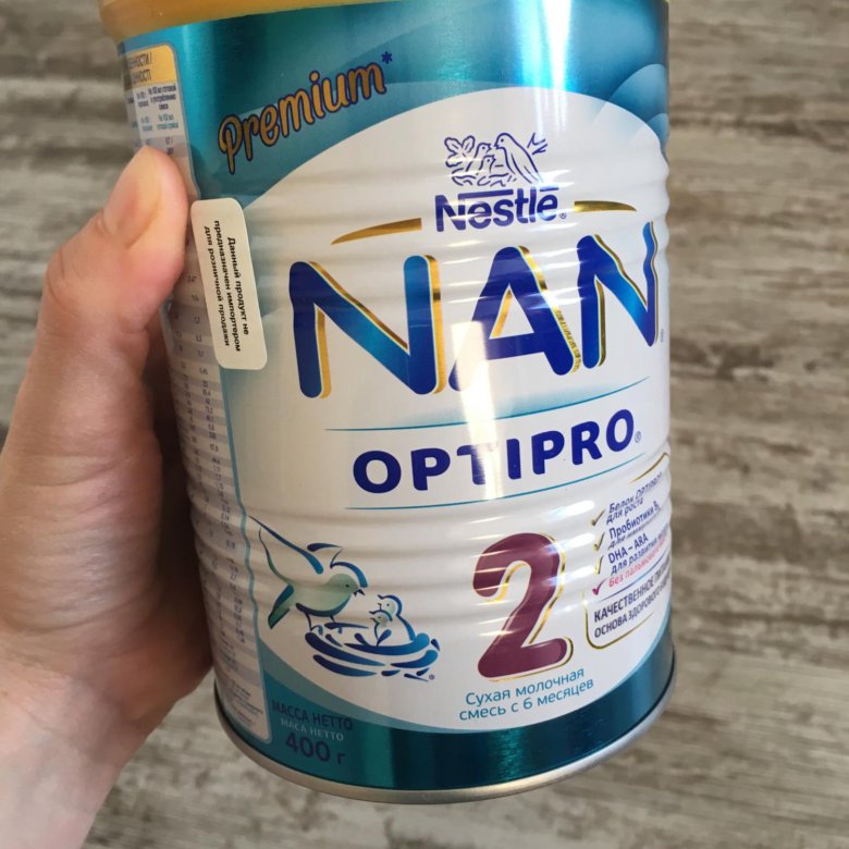 Нан смесь производитель. Nan:nan:nan.