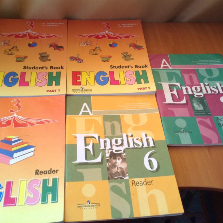 Английский 3 класс ридер. English Reader 8 класс. Ридер 6 класс читать. Ридер 6 класс анфацива.