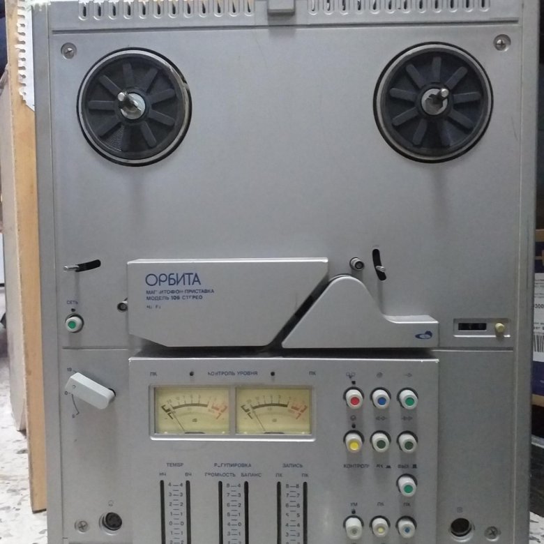 орбита плюс жуковский.