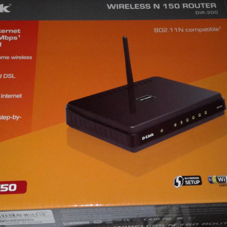 D-link Wireless 150 Router dir-300. Купить роутер на авито