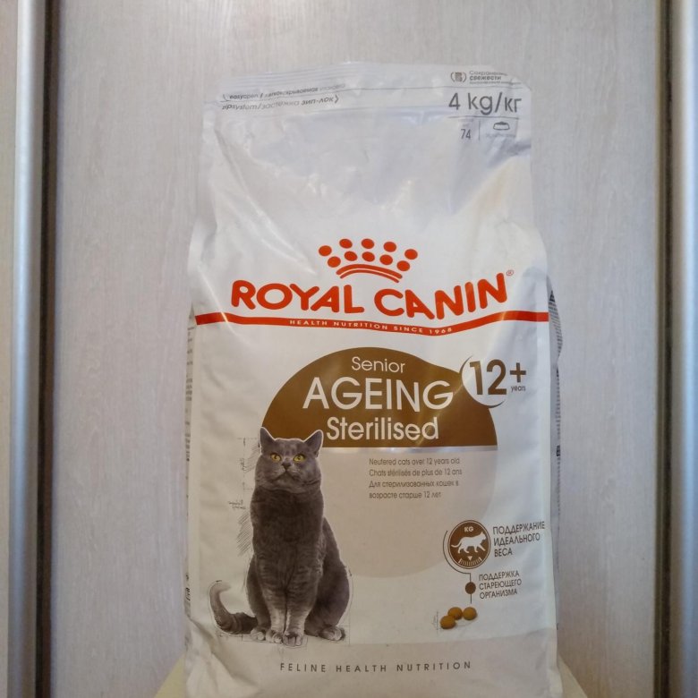 Royal canin ageing sterilised 12. Sterilised ageing 12+. Стерилизет 12+.