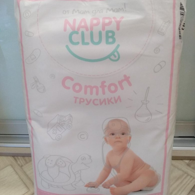 Nappyclub. Подгузники НЭППИКЛАБ. Подгузники из Пятерочки. Подгузники НЭППИКЛАБ nb26.