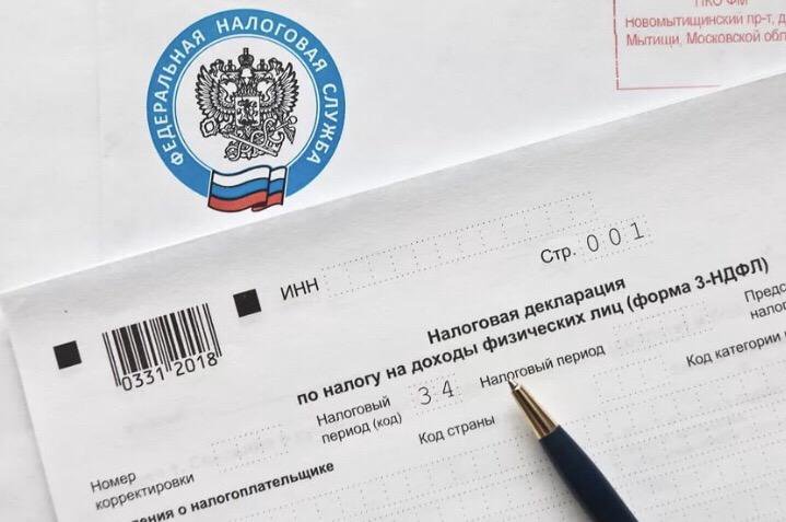 форма для заявления для регистрации ип