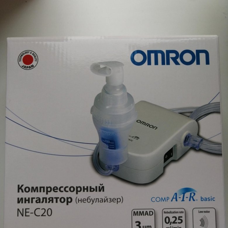 Omron ne c20. Omron ne c20