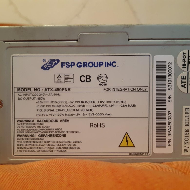 Fsp 450w