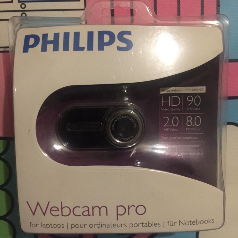 Philips spc 2050nc hot sale