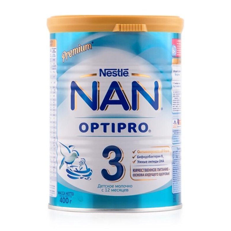 Nan Ozon