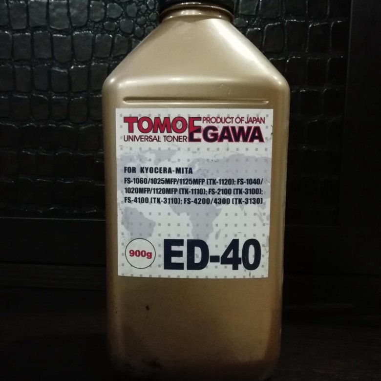 Тонер tomoegawa. Ed 40. Tomoegawa. Tomoegawa br-07.