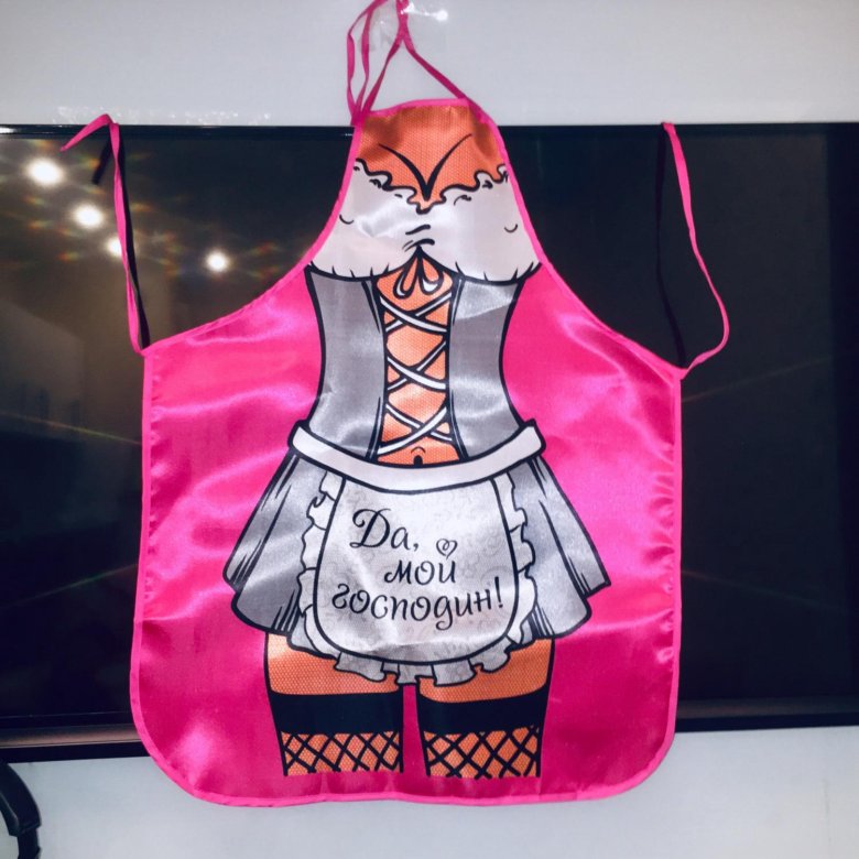 Передники с прикольными рисунками, однокласснику пожеланием открытка