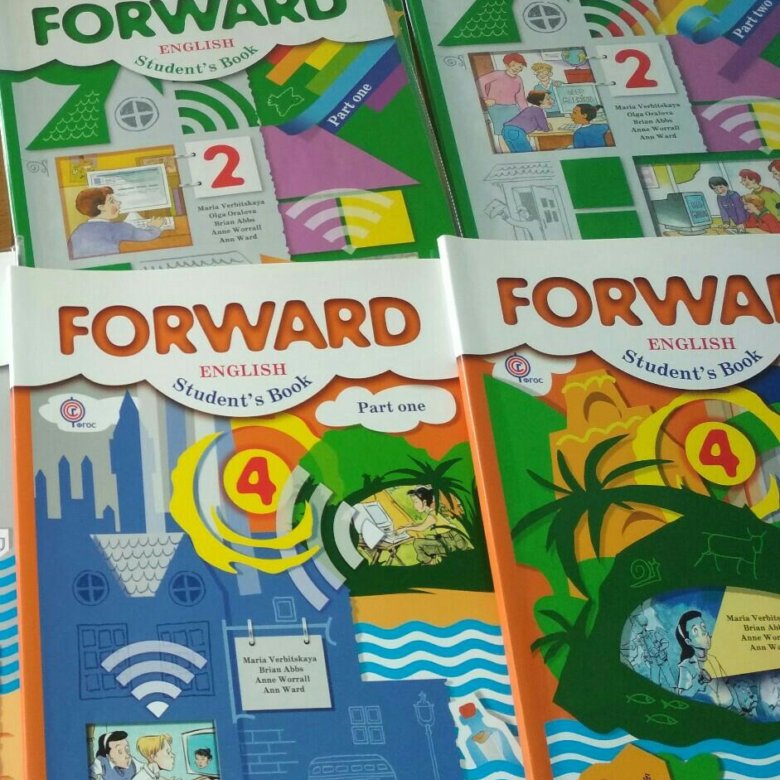 Forward вербицкая 4 класс учебник