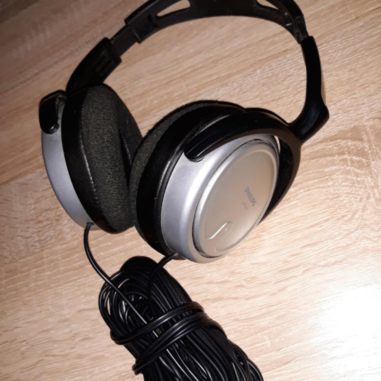 Philips shp2500