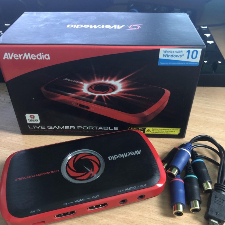 Карта захвата avermedia usb