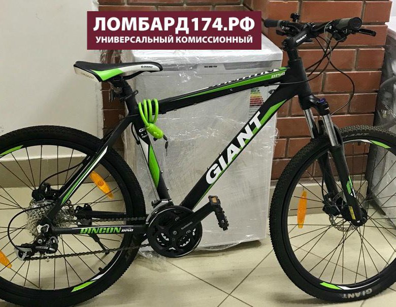 MTB Giant Rincon Disc 2015 21 900 11 2019