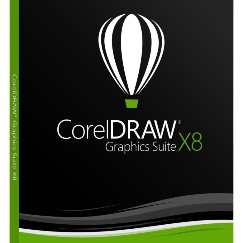 Coreldraw suite 2018. Coreldraw Graphics Suite x7. Coreldraw Graphics Suite x4 Special Edition.