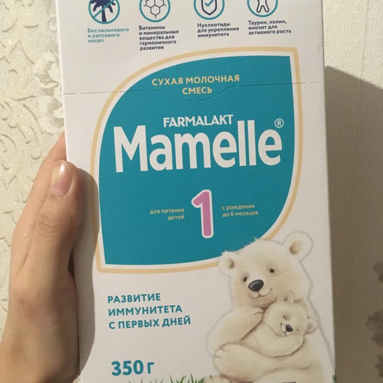 Фармалакт. Сухая молочная смесь Farmalakt mamelle. Молочная смесь mamelle. Детское сухое молоко mamelle.