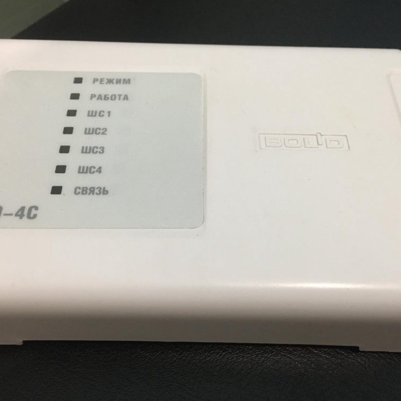 Уо 4с. Прибор УО-4с Болид. GSM модуль УО-4с исп.02. Прибор УО-4с исп 02. GSM УО-4с.