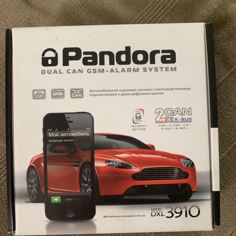 Pandora dxl 3910 совместимость с авто