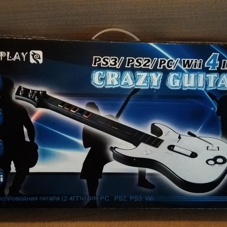 Crazy guitar. Электрогитара Crazy. Гитара crazzy. Сумасшедшая электрогитара. Thinline Guitar crazzy.