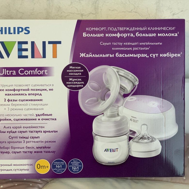 Электронный молокоотсос philips avent